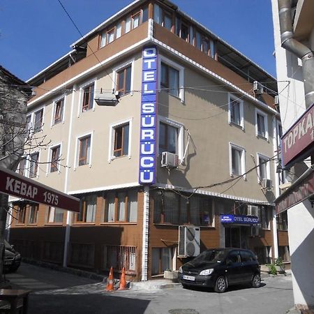 Hotel Surucu Provincia di Provincia di Istanbul Esterno foto